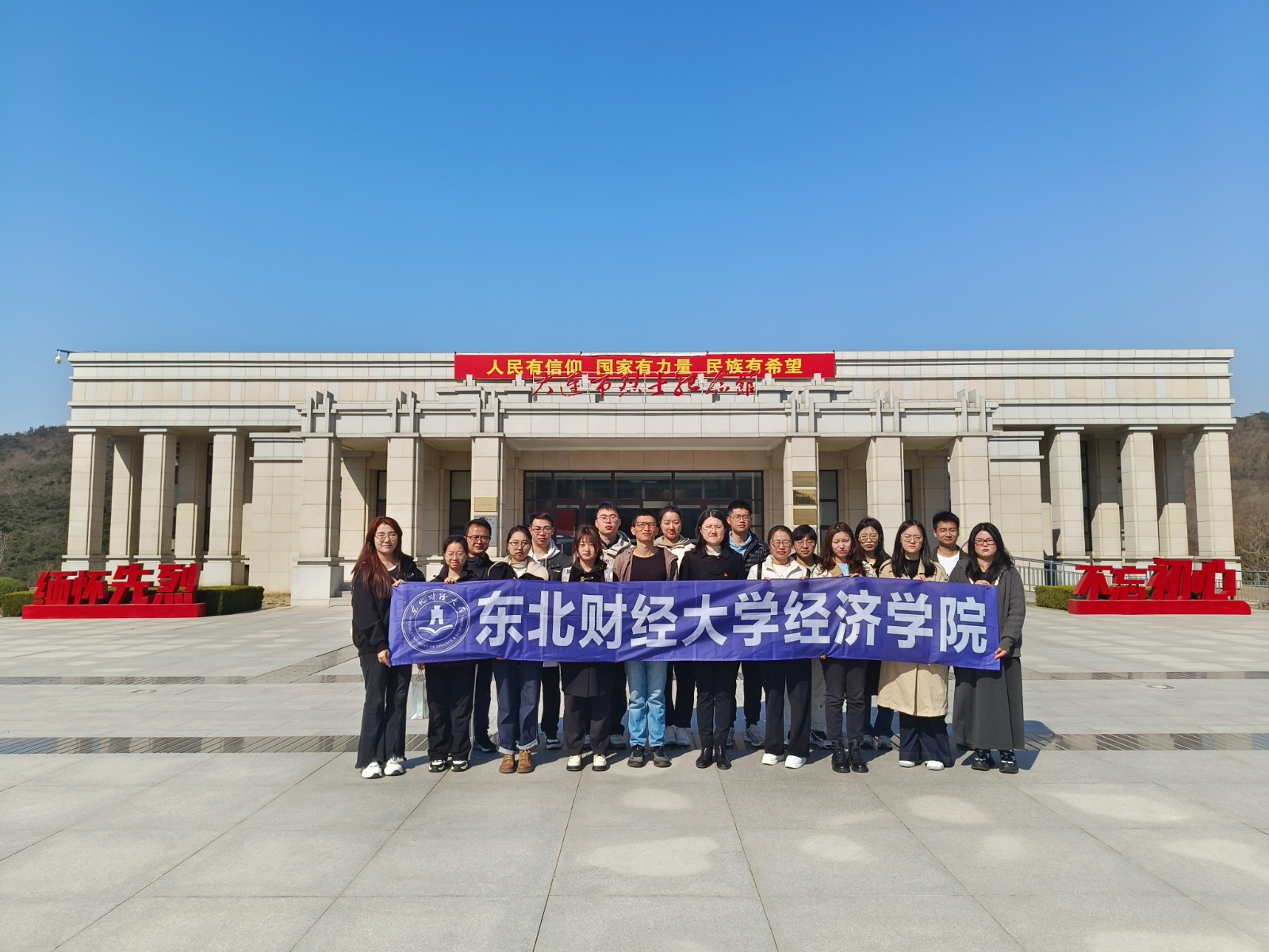 1744179660998320.jpg 1744179660998320.jpg