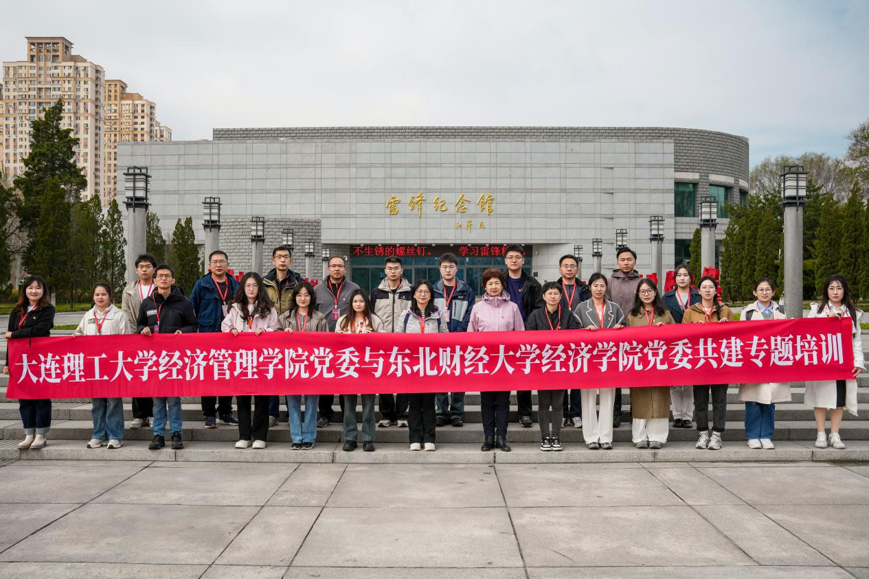 1745732461789197.png 1745732461789197.png